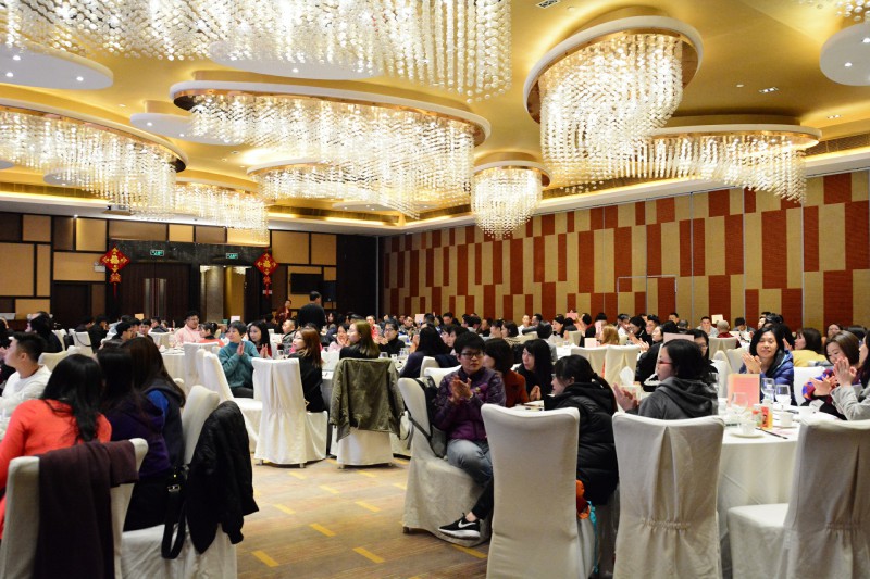 乐投电子(中国)有限公司官网,迎新春年会