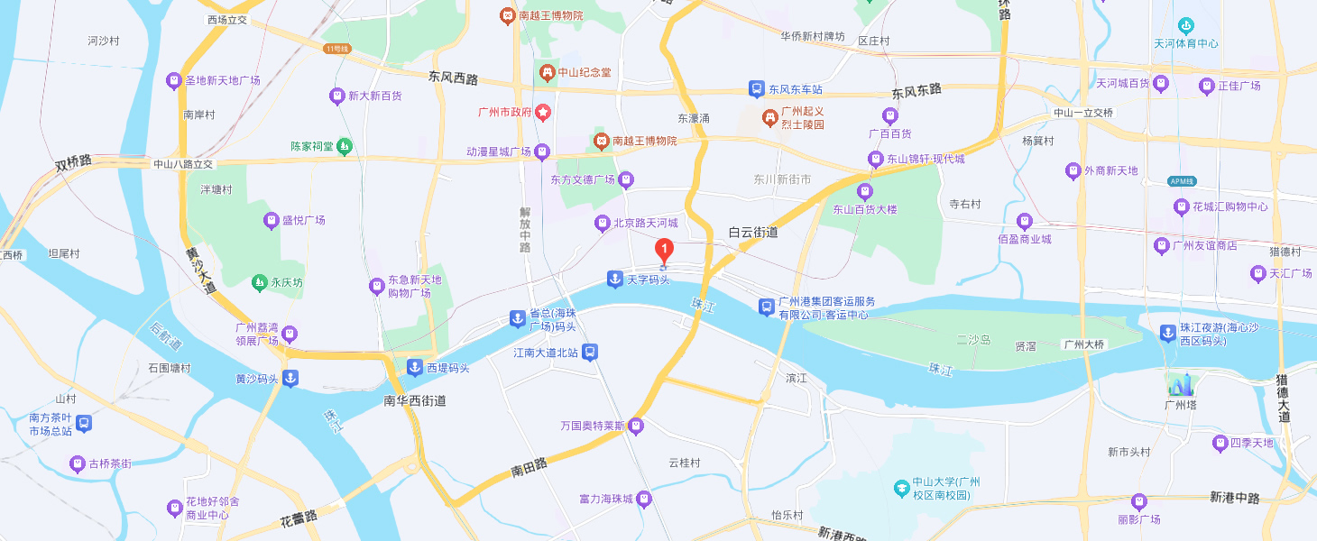 乐投电子(中国)有限公司官网,